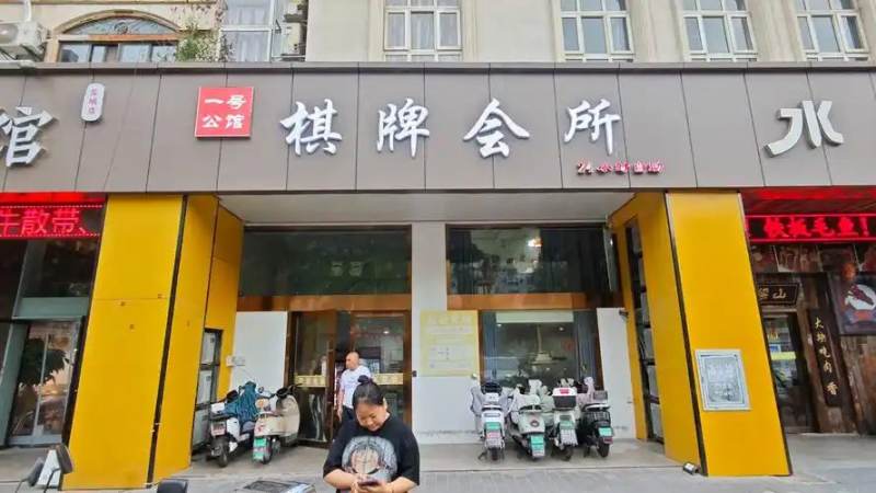 麻将听牌规则怎么快速掌握？先搞懂这几种听牌类型