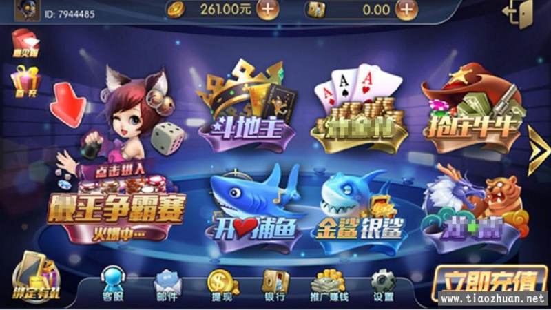 围棋让子棋规则如何理解,让先与让子差别在哪里