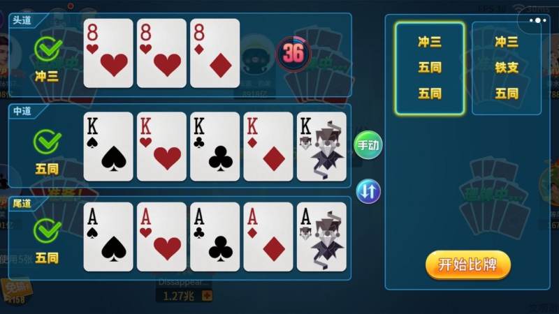 棋牌平台防沉迷系统怎么运作?动态盘点常见机制与判断方法