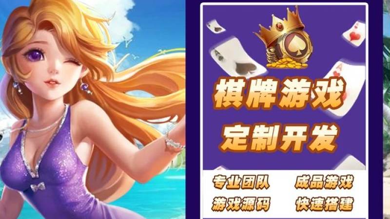 象棋残局基本杀法技巧解读：从杀势判断到经典定式的实战运用