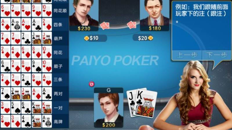 s16英雄联盟全球总决赛竞猜-lol竞猜官方网站-官方合作伙伴 围棋的气与死活