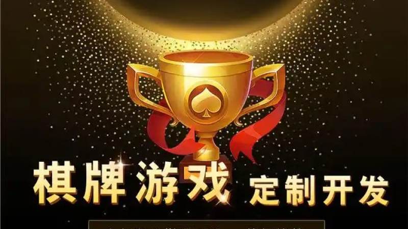 s16英雄联盟全球总决赛竞猜-lol竞猜官方网站-官方合作伙伴 跑得快的出牌顺序